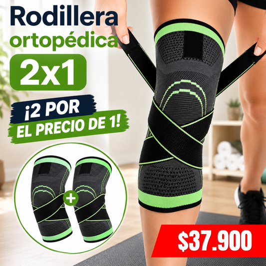 2X1 RODILLERAS DEPORTIVAS