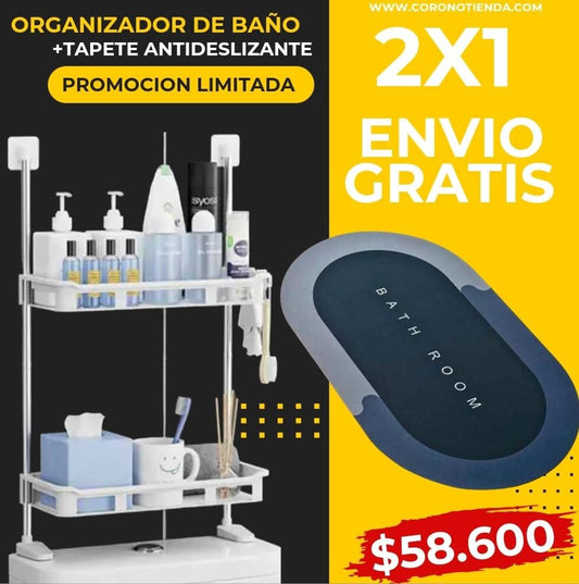 COMBO 2X1 ORGANIZADOR DE BAÑO + TAPETE ANTIDESLIZANTE