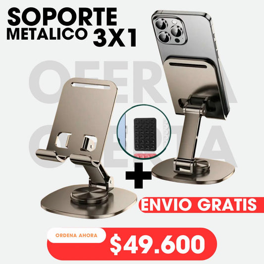 COMBO SOPORTE METÁLICO 3X1