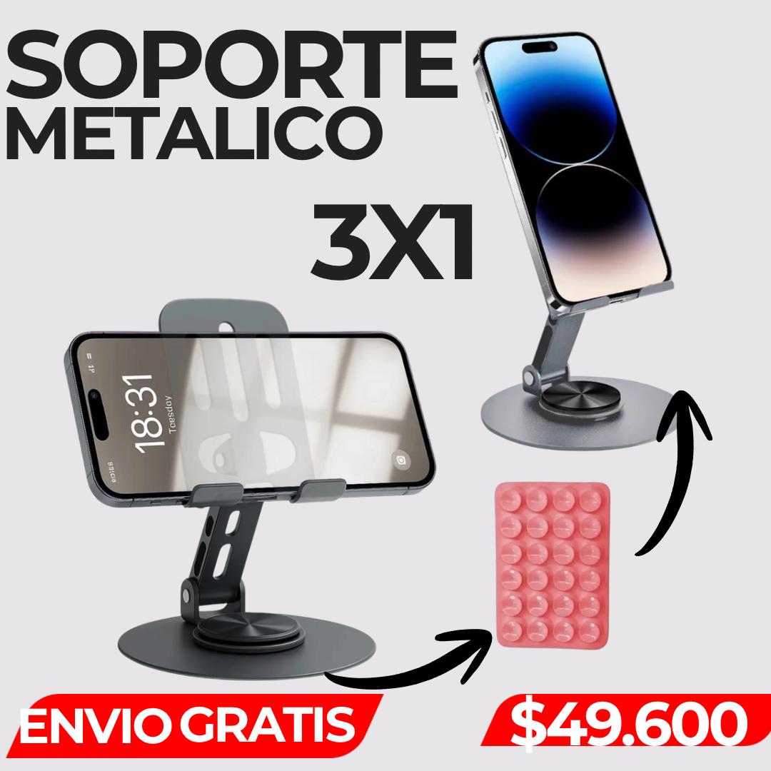 COMBO SOPORTE METÁLICO 3X1